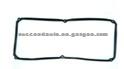 Cylinder Head Gasket (For MITSBUISHI MD015521)