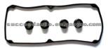 Cylinder Head Gasket (For MITSBUISHI MD188435)