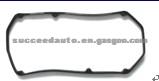 Cylinder Head Gasket (For MITSBUISHI MD173371)