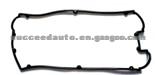 Cylinder Head Gasket (For MITSBUISHI MD125939)