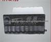 EXPANSION TANK FOR DAF 1660859