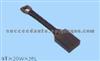 Carbon Brush For CAV 6211-410