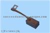 Carbon Brush For CAV 5549-177
