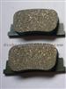 Toyota Brake Pad PA563H-FF-01
