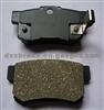 Toyota Brake Pad PA563H-FF-03