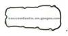 Cylinder Head Gasket (For NISSAN 13270-8P311)