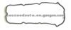 Cylinder Head Gasket (For NISSAN 13270-31U00)