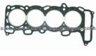 Cylinder Head Gasket (For NISSAN 11044-70J01)