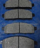 Brake Pad