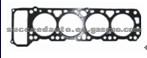 Cylinder Head Gasket (For NISSAN 11044-U0800)