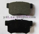 HONDA Brake Pad D256/D339/D405/D537
