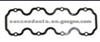 Cylinder Head Gasket (For OPEL 90 096 964)