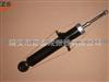 Nissan Shock Absorber 562105M400 KYB341279