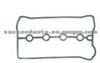 Cylinder Head Gasket (For OPEL 96144620)