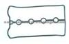 Cylinder Head Gasket (For OPEL J1220904)