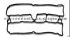 Cylinder Head Gasket (For OPEL 638 177)