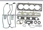 Cylinder Head Gasket (For OPEL 16 06 769)