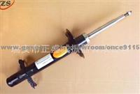 Shock Absorber 5202.ZK 50706280 5202.ZK