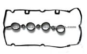 Cylinder Head Gasket (For OPEL 55 354 237)