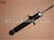 Nissan Shock Absorber 562105M400 KYB341279