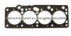 Cylinder Head Gasket (For OTHERS 61-24840-20)