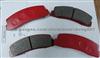 Brake Pad  ATE13046080062