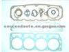 Cylinder Head Gasket (For OTHERS HG-32440)