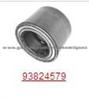 Supply Hub Bearing/Wheel Bearing 938 245 79