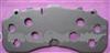 BENZ Back Plate WVA29059