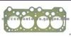 Cylinder Head Gasket (For PEUGEOT 10049000)