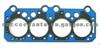 Cylinder Head Gasket (For PEUGEOT 91509974)