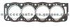 Cylinder Head Gasket (For PEUGEOT 10100400)