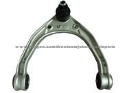 AUDI Q7 CONTROL ARM