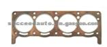 Cylinder Head Gasket (For OTHERS HJC124)