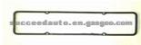 Cylinder Head Gasket (For OTHERS 71264954)