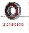 Supply Hub Bearing/Wheel Bearing 2101 2403080