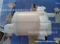 Fuel Filter ,Car Filter ,Oil Filter HA00-13-480M1