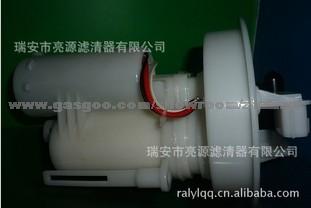 Fuel Filter ,Car Filter ,Oil Filter 17040-9Y00A