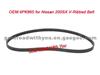 V-Ribbed Belt 4PK865 For Nissan 200SX