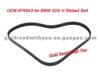 V-Ribbed Belt 4PK843 For BMW 525i