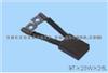 Carbon Brush For CAV 5586-12A