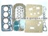 Cylinder Head Gasket (For PEUGEOT 9400197159)