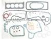 Cylinder Head Gasket (For PEUGEOT 0197.20)