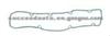 Cylinder Head Gasket (For PEUGEOT 0249.99)