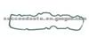 Cylinder Head Gasket (For PEUGEOT 11074200)