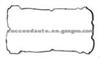 Cylinder Head Gasket (For PEUGEOT 0249.E7)
