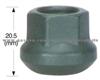 Conical Seat Lug Nuts,Radius Seat O-E Acorn Heat Treated