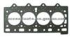 Cylinder Head Gasket (For PEUGEOT 7700858334)