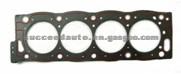 Cylinder Head Gasket (For PEUGEOT 9616067680)