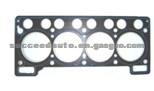 Cylinder Head Gasket (For PEUGEOT 7701348119)